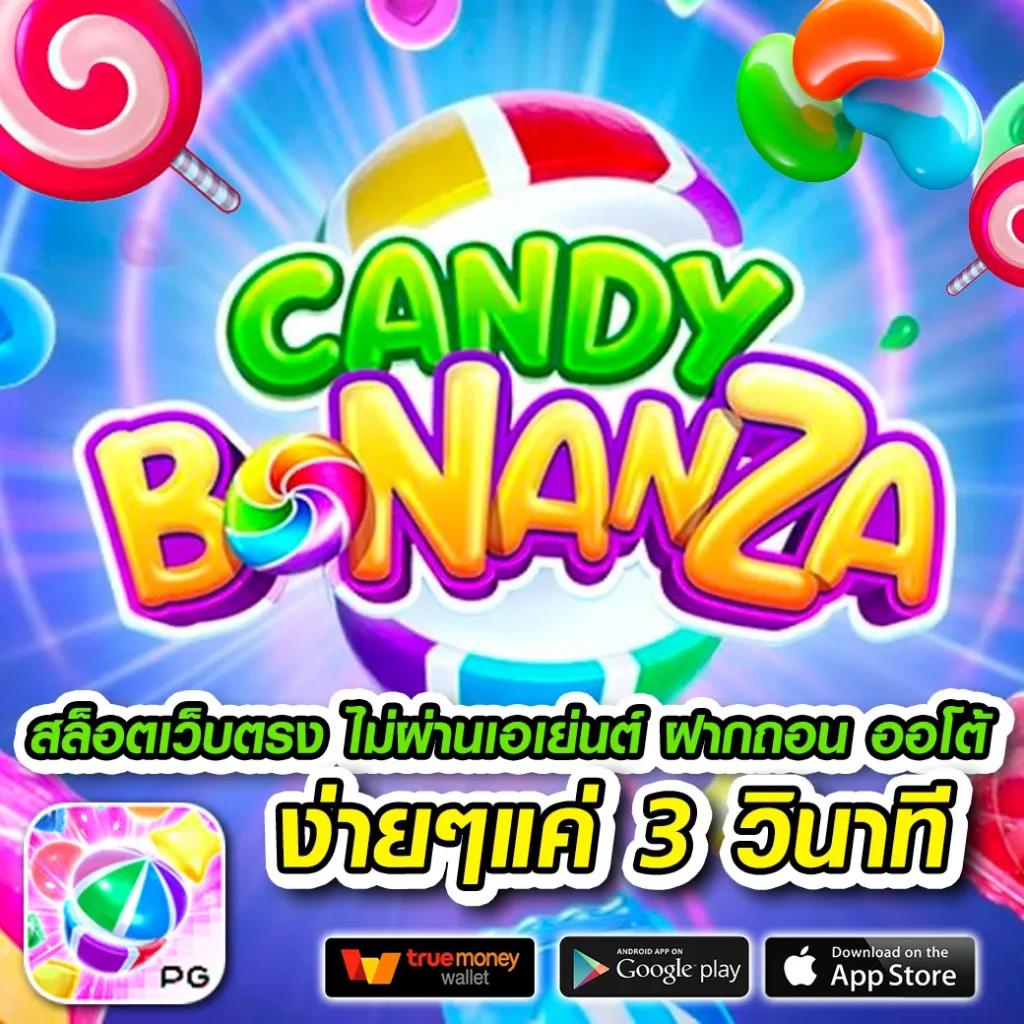 สล็อต 789 เว็บตรง สมัครง่าย อัปเดตเกมใหม่ล่าสุด 2024