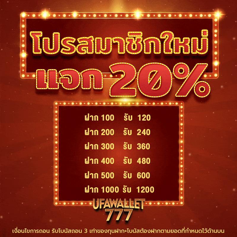 สล็อต 888 ทดลองเล่น PG เว็บตรง ยอดนิยม เล่นง่าย แตกบ่อย