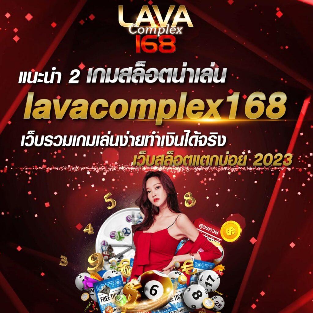 สล็อต 888 แตก ง่าย เว็บคาสิโนออนไลน์อันดับ 1 พร้อมโปรโมชั่นสุดคุ้ม