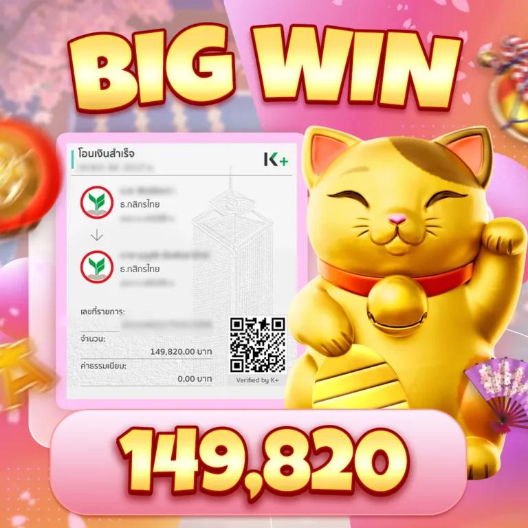 สล็อต 918kiss เว็บตรงไม่ผ่านเอเย่นต์ ระบบใหม่ล่าสุด 2024