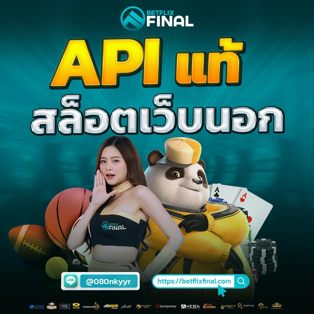 สล็อต 99 คาสิโนออนไลน์ เว็บตรง เล่นง่าย จ่ายเงินจริง มั่นใจได้ชัวร์