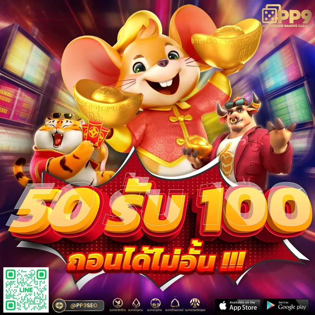 สล็อต King Davin สล็อตทำเงินจริง บริการรวดเร็ว2024