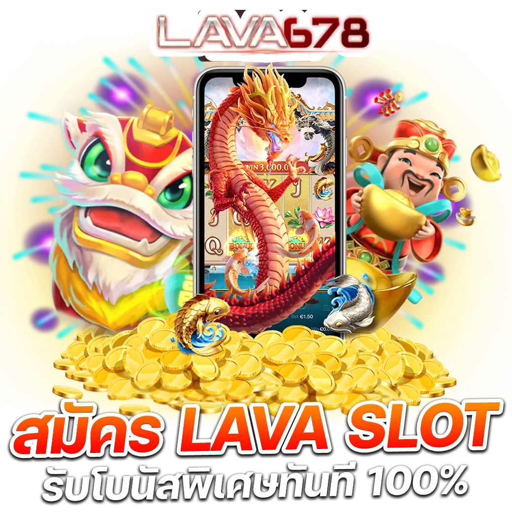 สล็อต PG999 คาสิโนมาแรงอันดับหนึ่ง สมัครง่าย จ่ายจริงในไทย