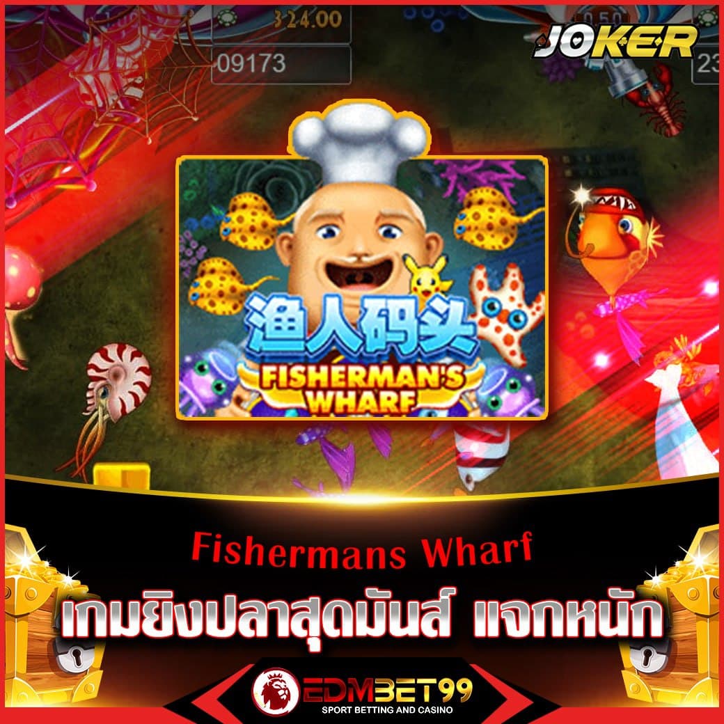 สล็อต PG Auto Wallet ระบบออโต้ ฝากถอนรวดเร็ว ปลอดภัย 2024