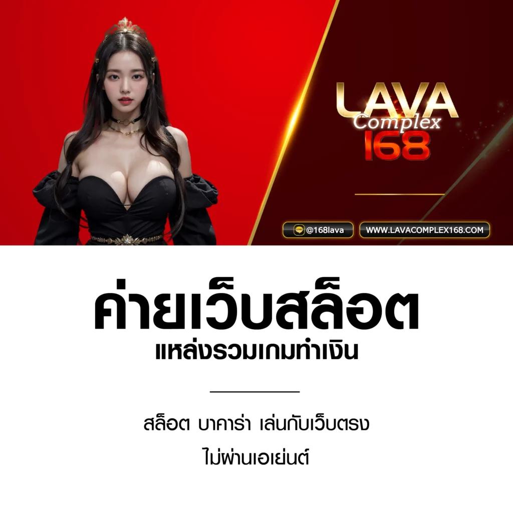 สล็อต PG PNG เว็บตรง มั่นคง ระบบเสถียร โปรโมชั่นสุดคุ้ม