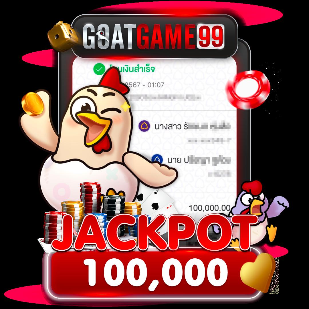สล็อต PG Slot99 เดิมพันง่าย จ่ายจริง มั่นใจทุกการเล่น