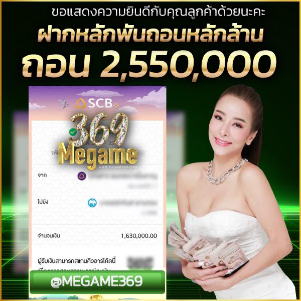 สล็อต PG ฟรี สมัครง่าย ระบบทันสมัย เล่นได้ทุกวันมั่นใจในคุณภาพ