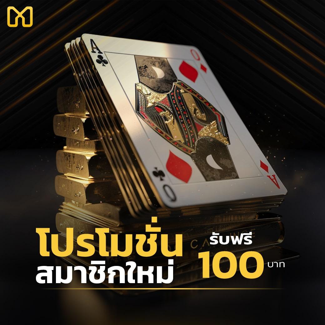 สล็อต PG เว็บ ตรง แตกง่ายล่าสุด ใหม่ล่าสุด 2024 เล่นได้ไม่มีขั้นต่ำ