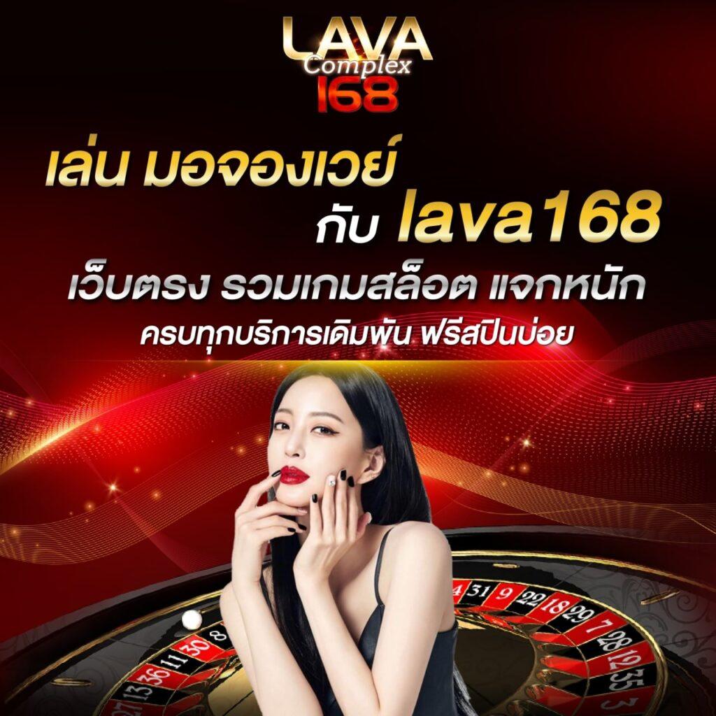 สล็อต PG เว็บตรง แตกหนัก จัดเต็มทุกเกมออนไลน์ใหม่ล่าสุด
