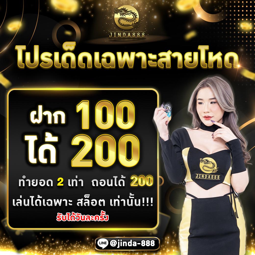 สล็อต PG เว็บตรงแตกหนัก ทดลองเล่นฟรี สมัครง่าย 2024