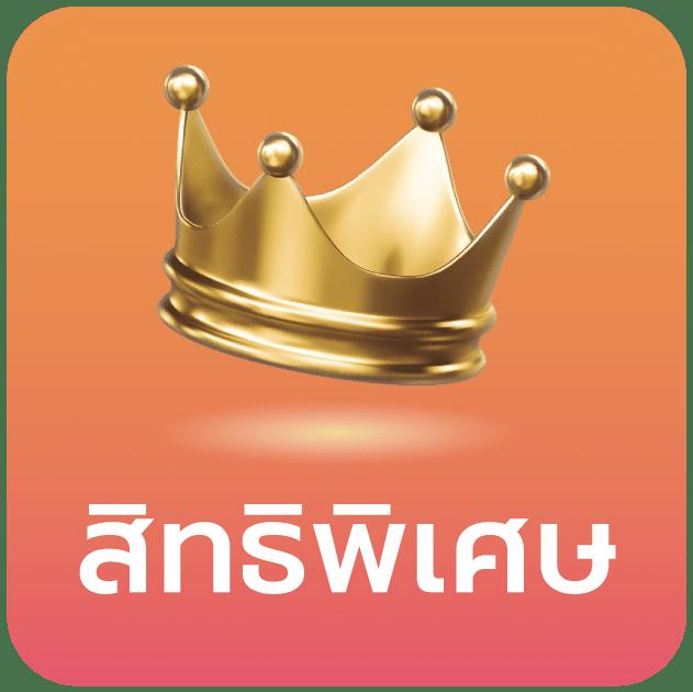 สล็อต PG เว็บตรงไม่ผ่านเอเย่นต์ ระบบทันสมัย เล่นง่าย จ่ายจริง