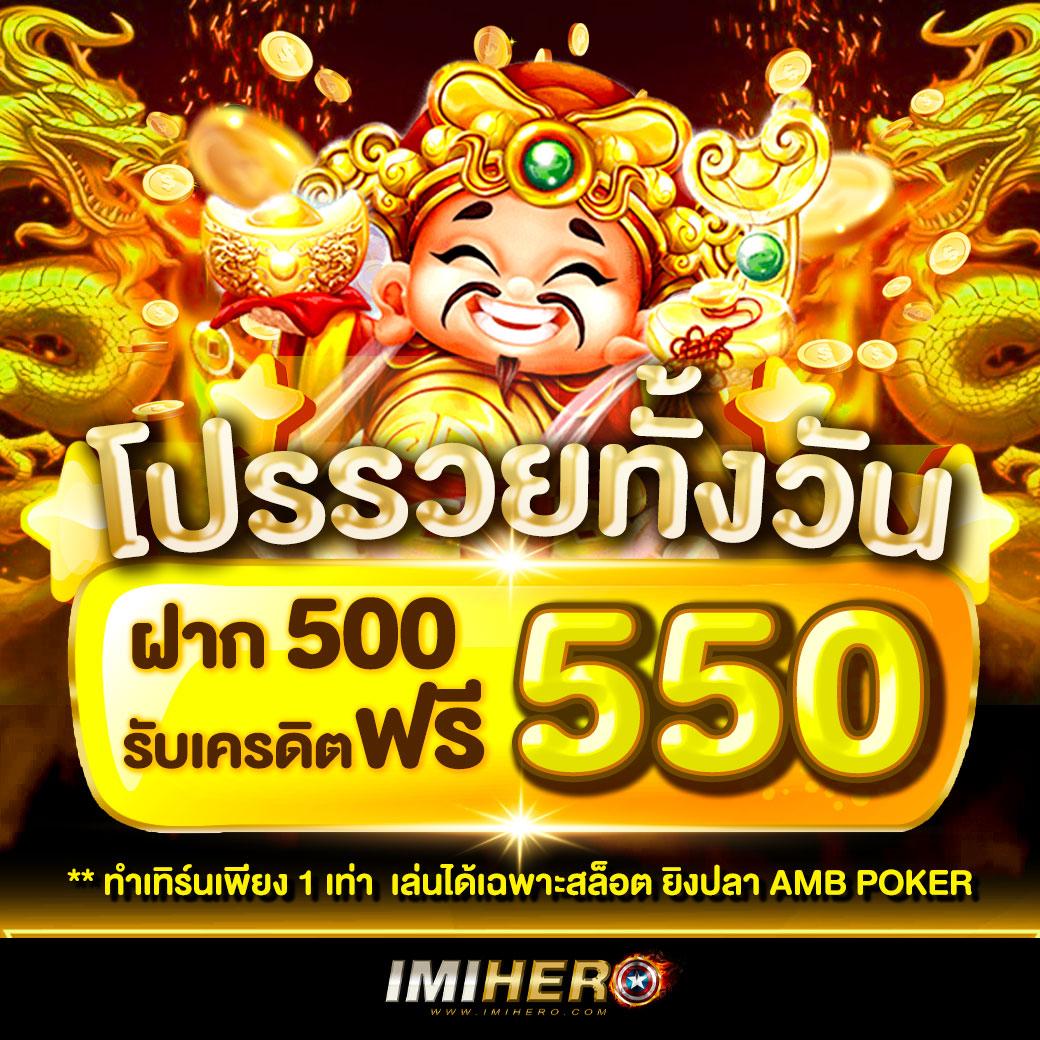 สล็อต PG แตกง่าย เว็บตรง สล็อตแตกง่าย แจกหนักทุกวัน