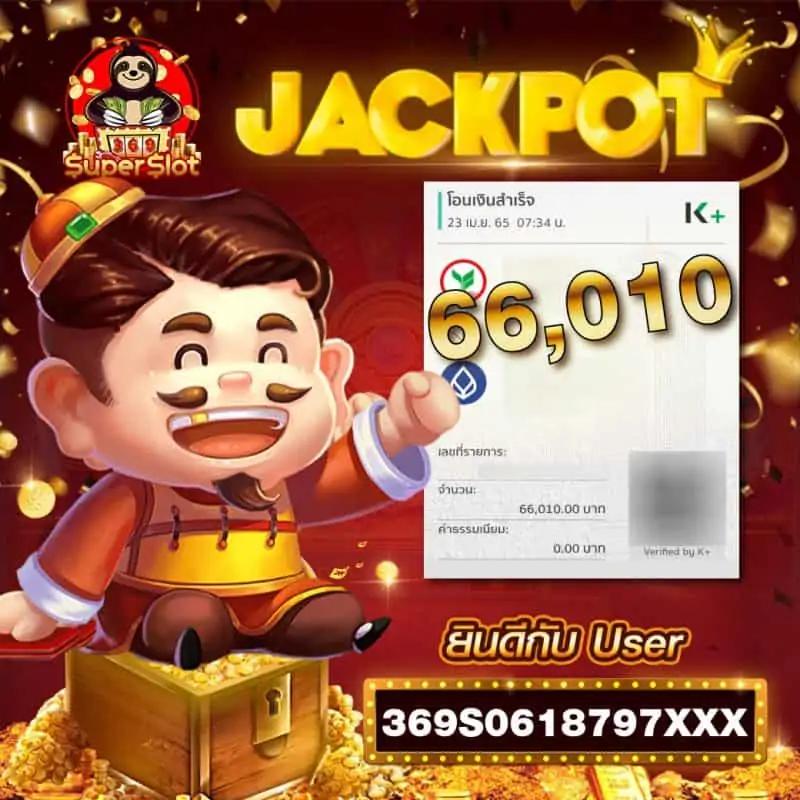สล็อต Wallet เครดิตฟรี50 รวมเกมสล็อตยอดนิยมอันดับหนึ่งในประเทศไทย
