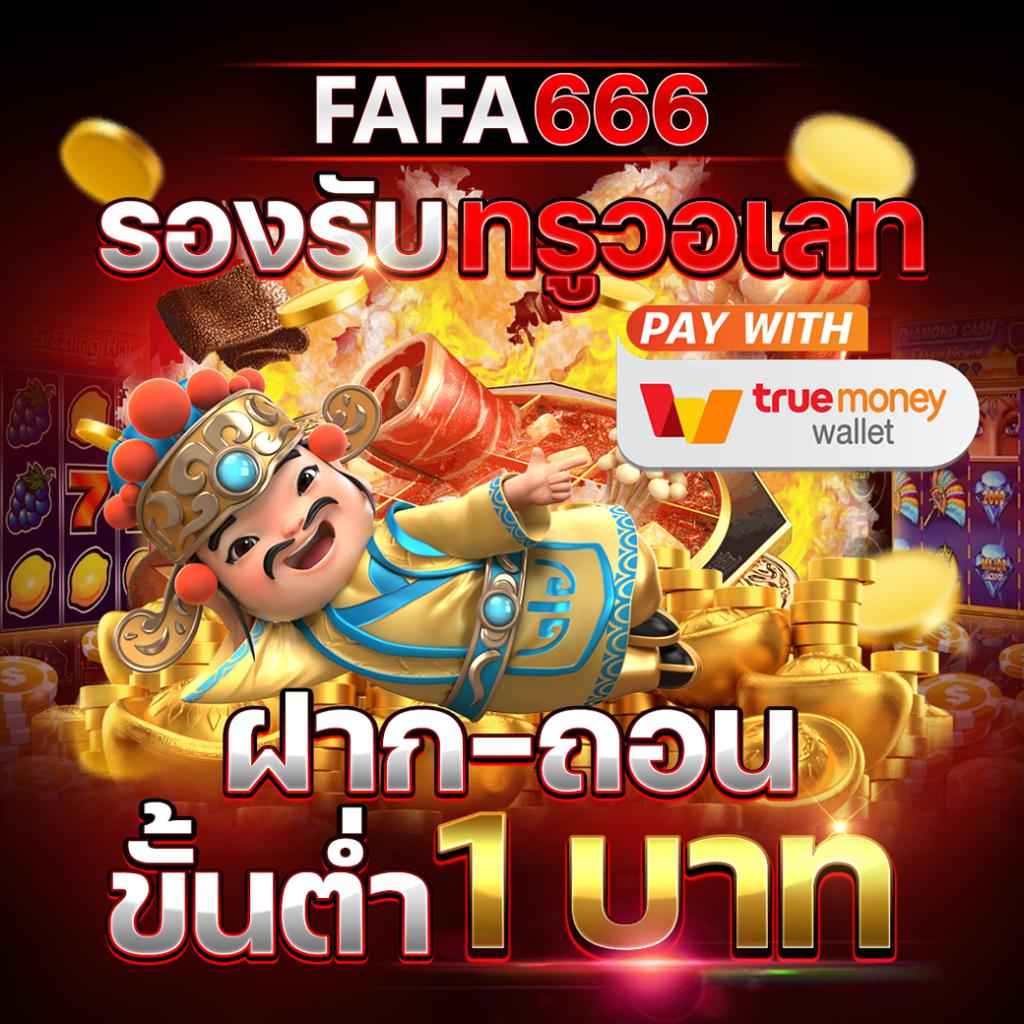 สล็อต g2g1bet เว็บคาสิโนออนไลน์ครบวงจร ให้บริการเกมสล็อตอันดับหนึ่งในไทย