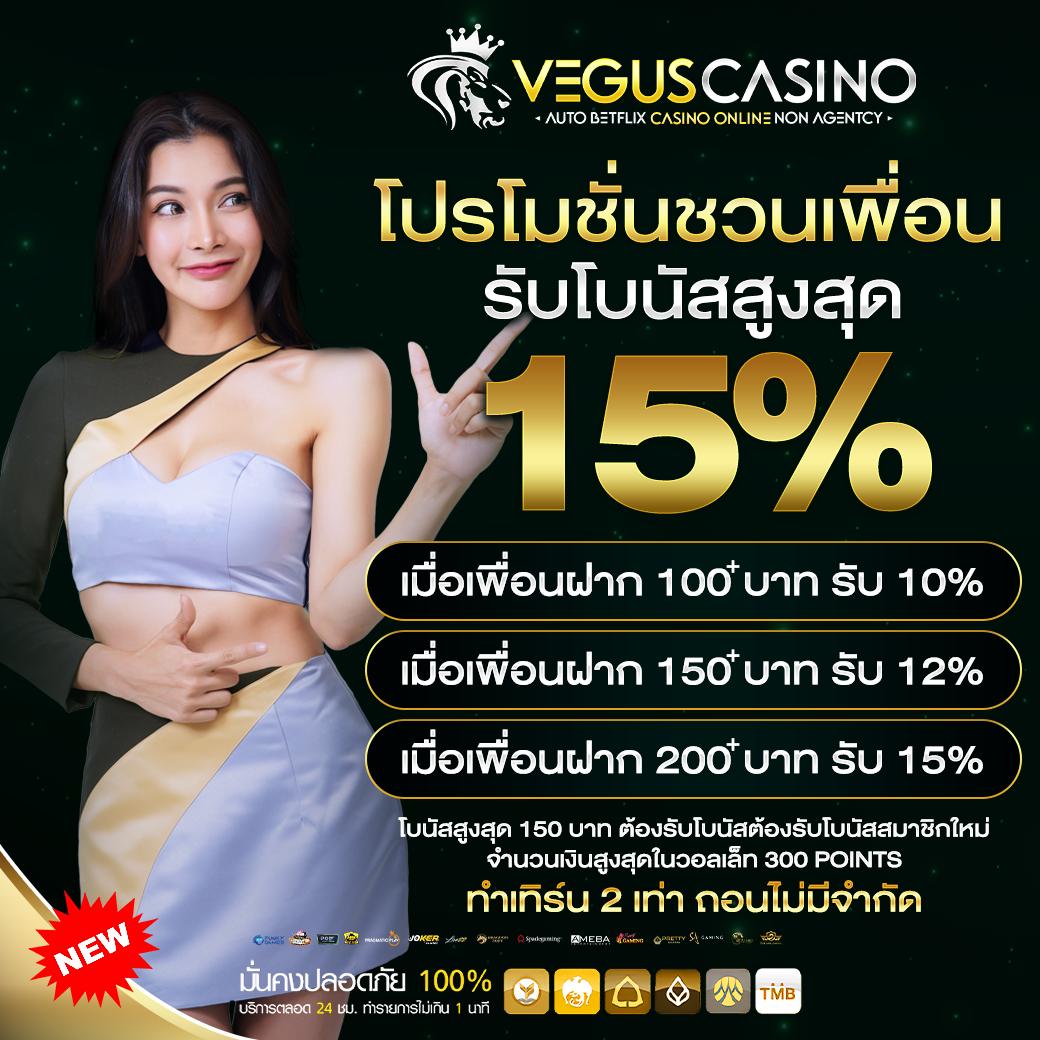 สล็อต ninja168 ค่ายเดิมพันดิจิทัลยอดนิยมในไทย 2024