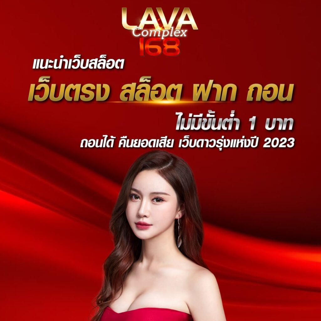 สล็อต pgslot5g ระบบเสถียร เล่นง่ายจ่ายจริง ตื่นเต้นทุกเกม