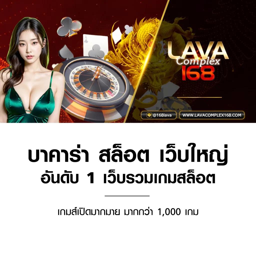 สล็อต xo1688 เว็บตรงคุณภาพสูง รับโบนัสเต็มอิ่มทุกวัน