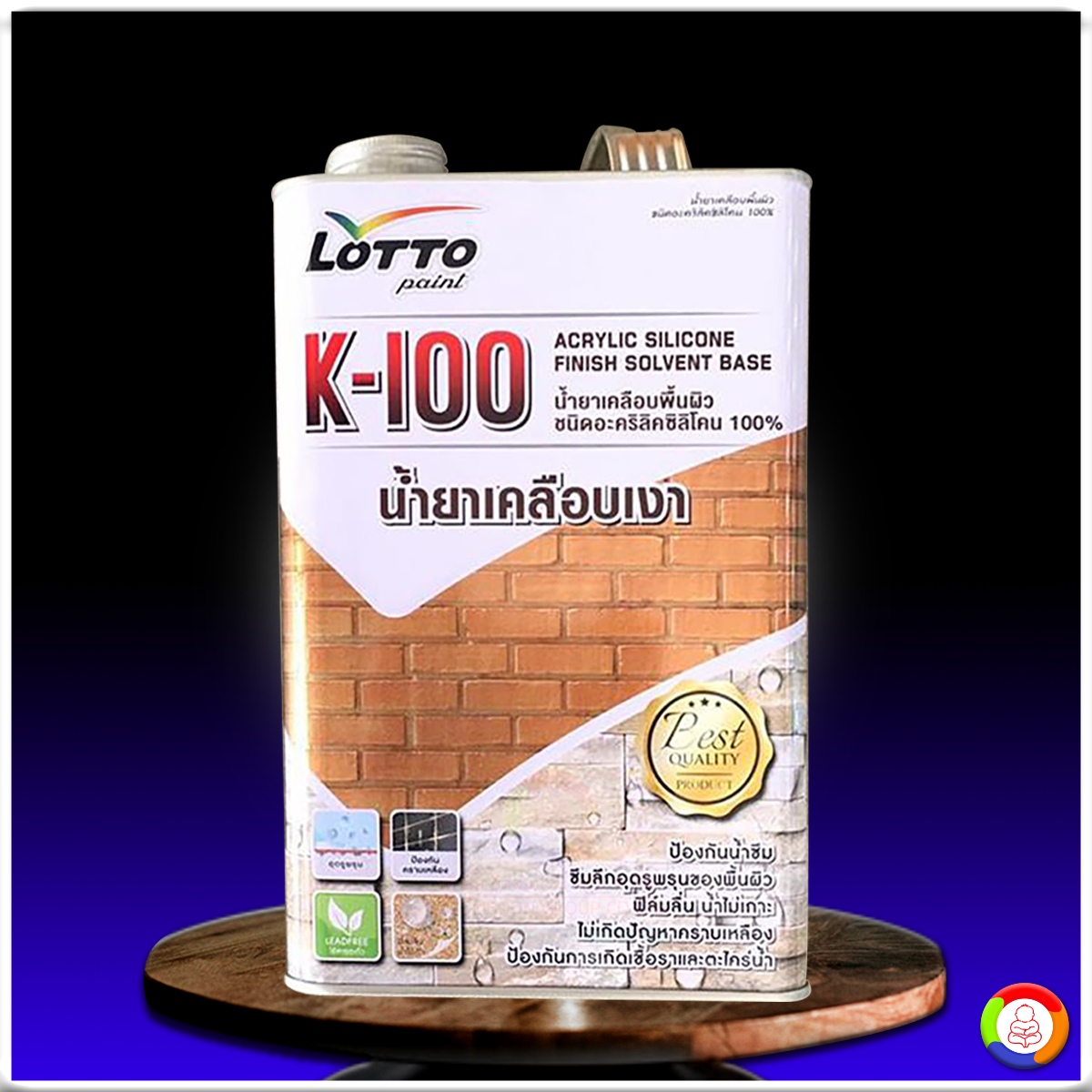 สล็อต ท รู วอ ล เล็ ต เว็บตรง สมัครง่าย รับโปรโมชั่นสุดคุ้ม