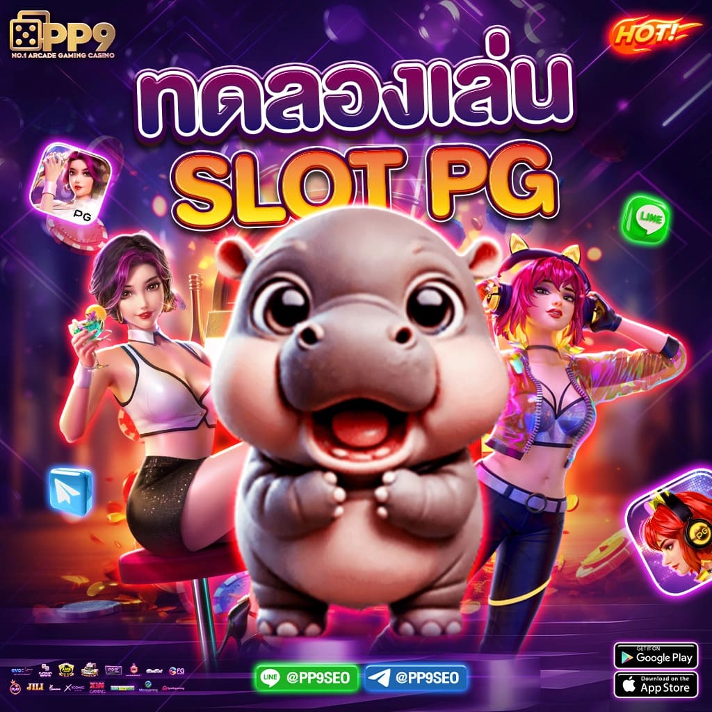 สล็อต ทุน น้อย ฝาก 1 รับ 100 ล่าสุด เกมสนุกสุดคุ้ม โบนัสแตกง่าย