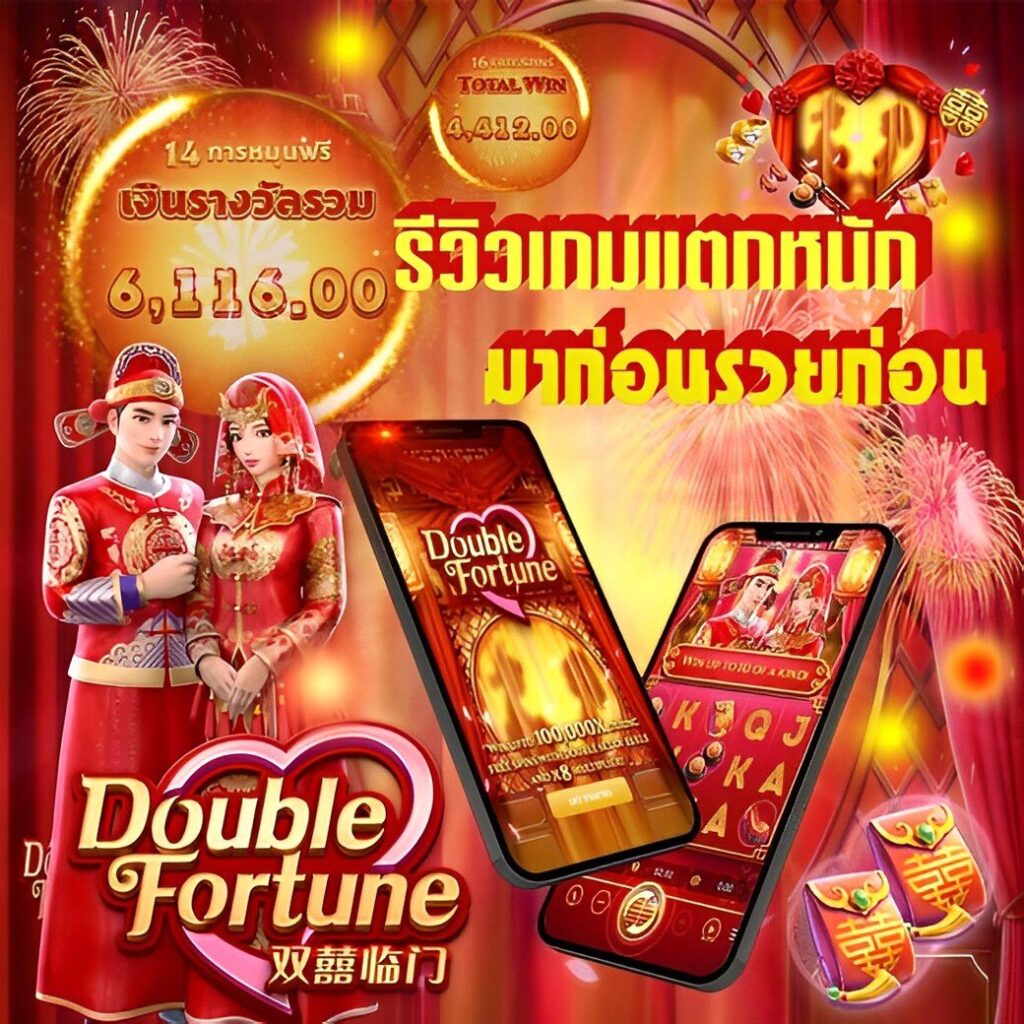 สล็อต ทุน น้อย เว็บตรงปรับใหม่ รับแนวทางรวยอย่างง่าย