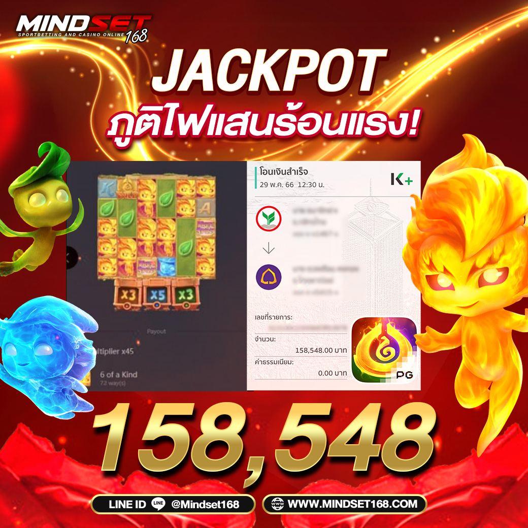สล็อต ทรูวอลเล็ต เดิมพันง่าย จ่ายจริง พร้อมโปรโมชั่นสุดคุ้ม