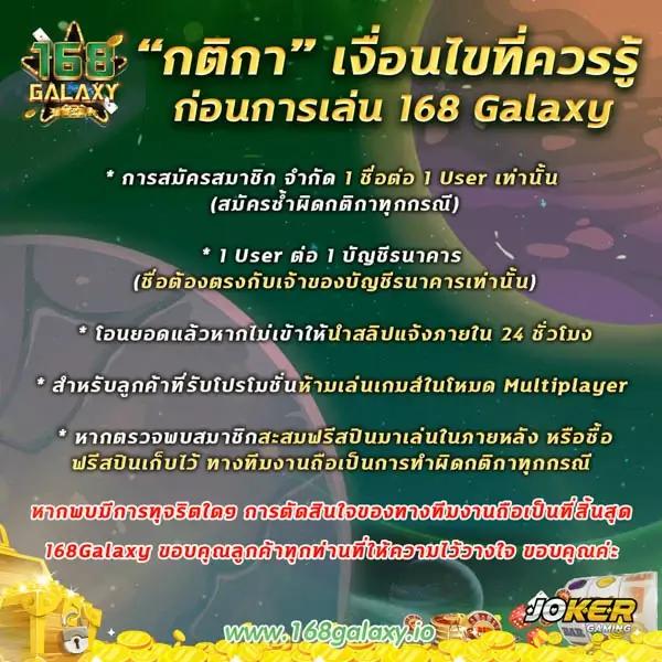 สล็อต นรก 10 รับ 100 เว็บตรง แตกง่าย จ่ายจริง ไม่ผ่านเอเย่น