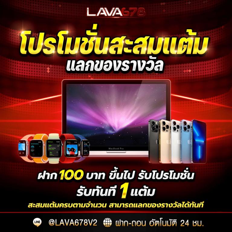 สล็อต ผ่าน วอ เลท ฟรีเครดิตล่าสุด ฝาก ถอน ง่าย ปลอดภัย 2024