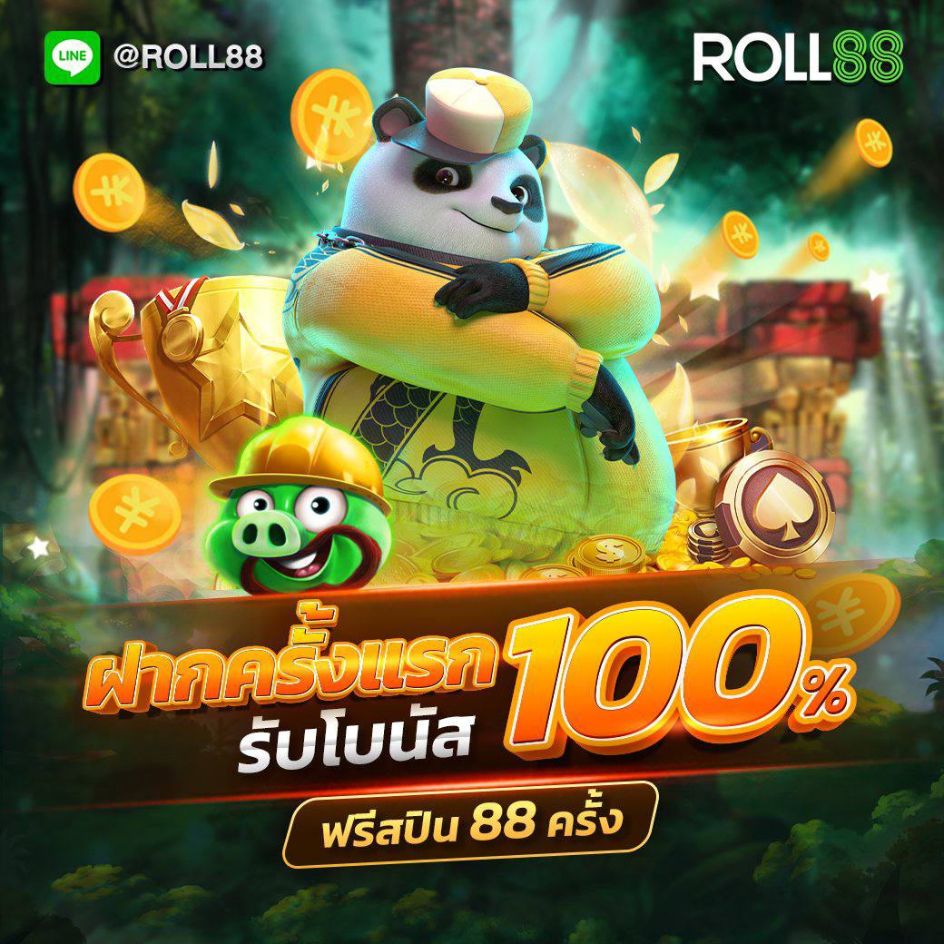สล็อต ฝากถอน true wallet เว็บตรง ล่าสุด ปลอดภัย มั่นใจ 2024