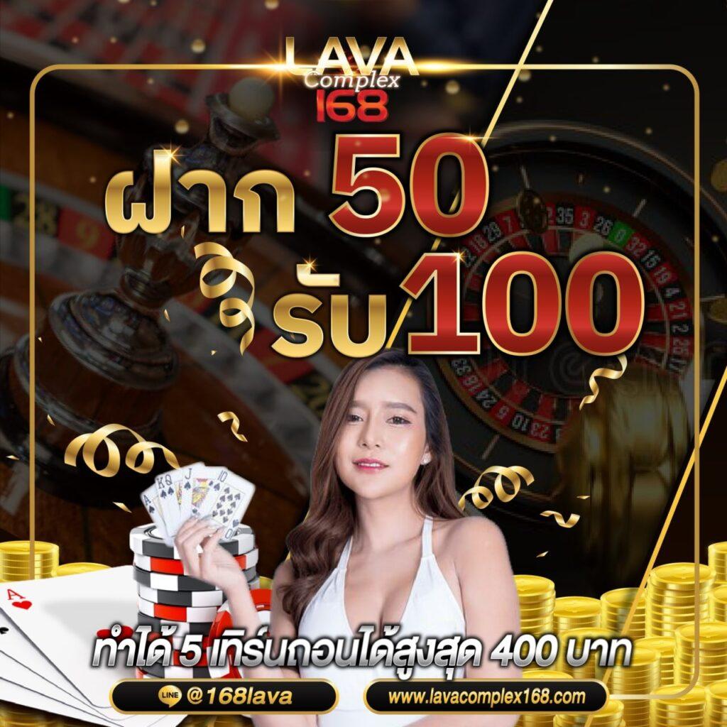 สล็อต ฟรี เล่นง่าย จ่ายจริง พร้อมโบนัส โปรโมชั่นสุดคุ้ม