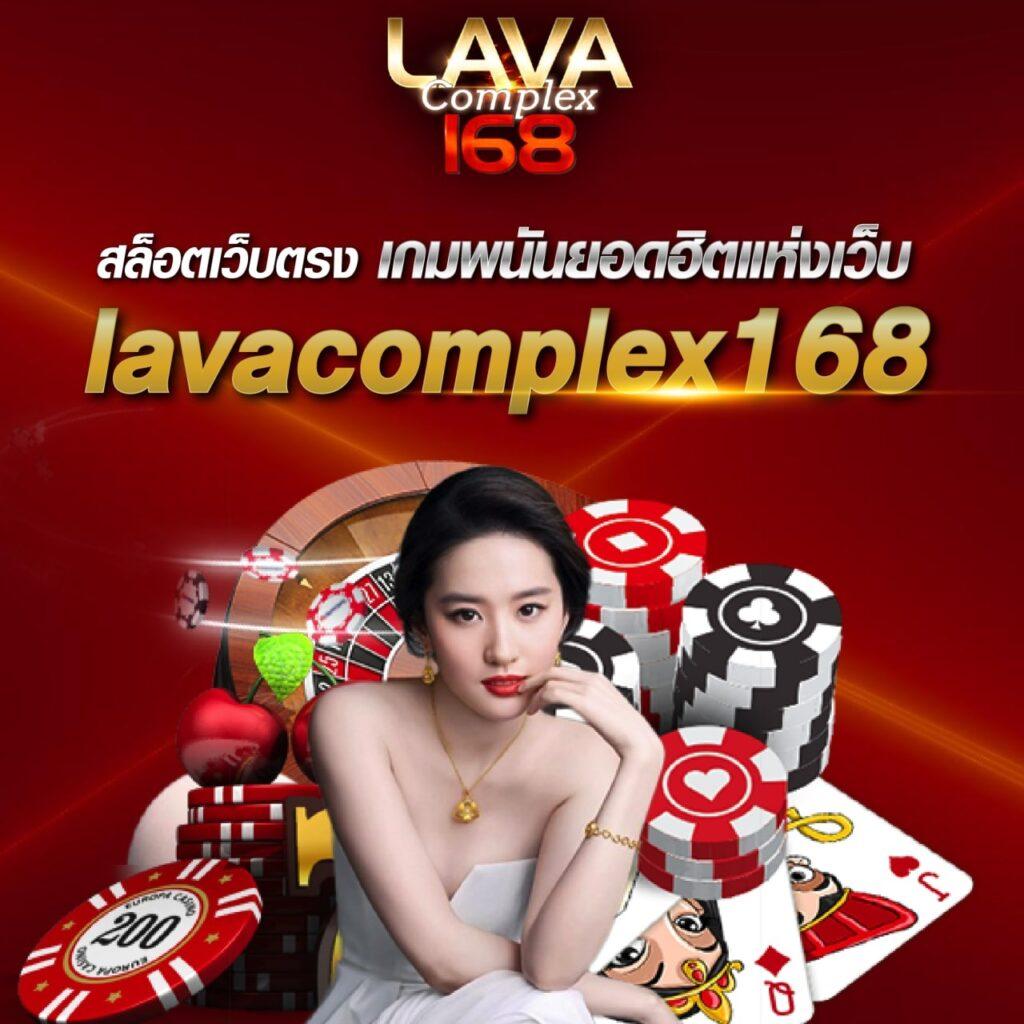 สล็อต รับ เครดิต ฟรี เว็บคาสิโนออนไลน์อันดับหนึ่งของไทย