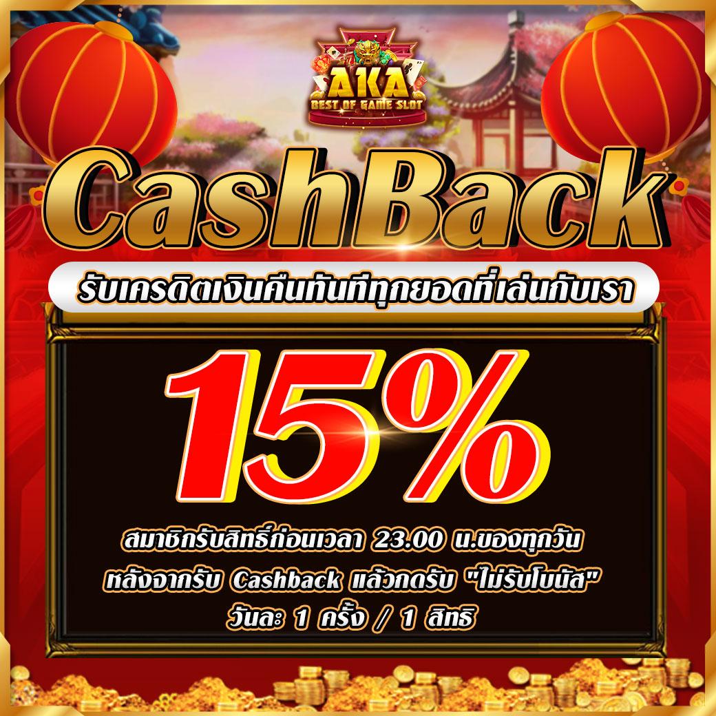 สล็อต รวย เว็บตรง เว็บใหม่ เล่นง่าย จ่ายจริง โบนัสแจกฟรี