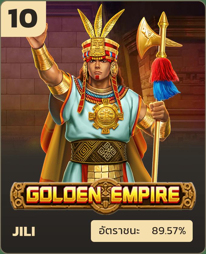 สล็อต วอ เลท 10 รับ 100 รวมเกมฮิตแตกง่าย เล่นง่าย จ่ายเต็มทุกยูส