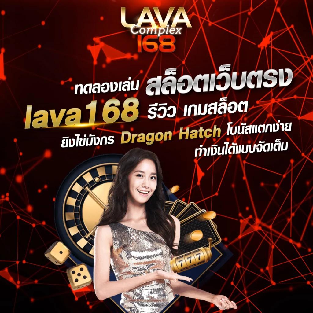สล็อต วอ เลท เว็บตรง มั่นคง บริการสุดปัง อัปเดตล่าสุด 2024