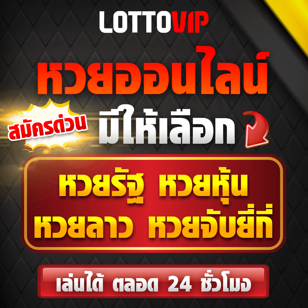 สล็อต เครดิตฟรี 100 บาท โปรโมชั่นใหม่ล่าสุด สำหรับนักเดิมพันไทย