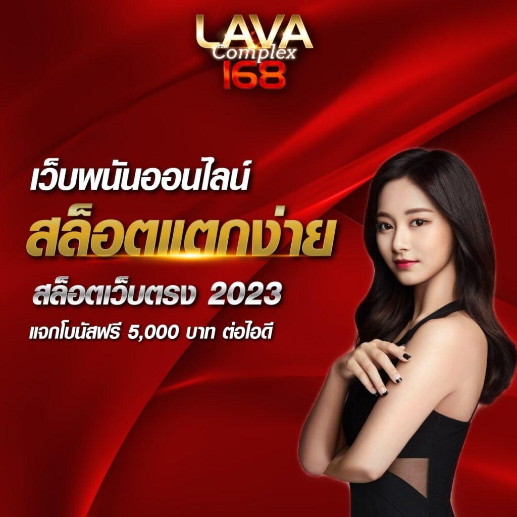 สล็อต เครดิตฟรี 100 ไม่ต้องแชร์ ไฮไลท์รวมเกมชั้นนำทันใจในไทย