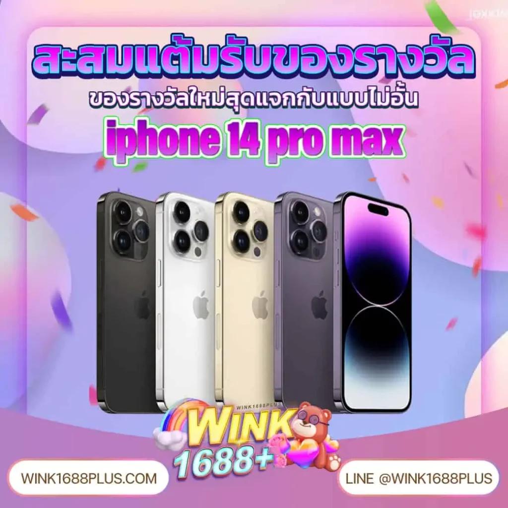 สล็อต เครดิตฟรี 50 ถอนได้ 300 พร้อมโอกาสทำกำไรง่ายๆในทุกการเดิมพัน