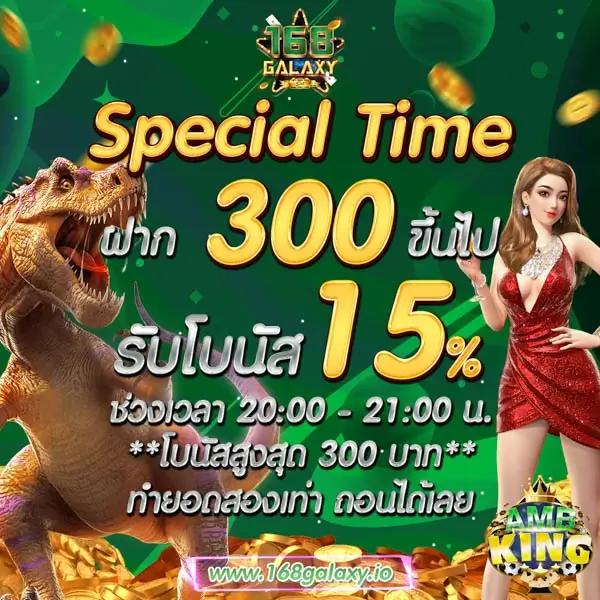 สล็อต เครดิตฟรี ใหม่ล่าสุด เล่นง่าย รับจริง แตกง่ายทุกวัน