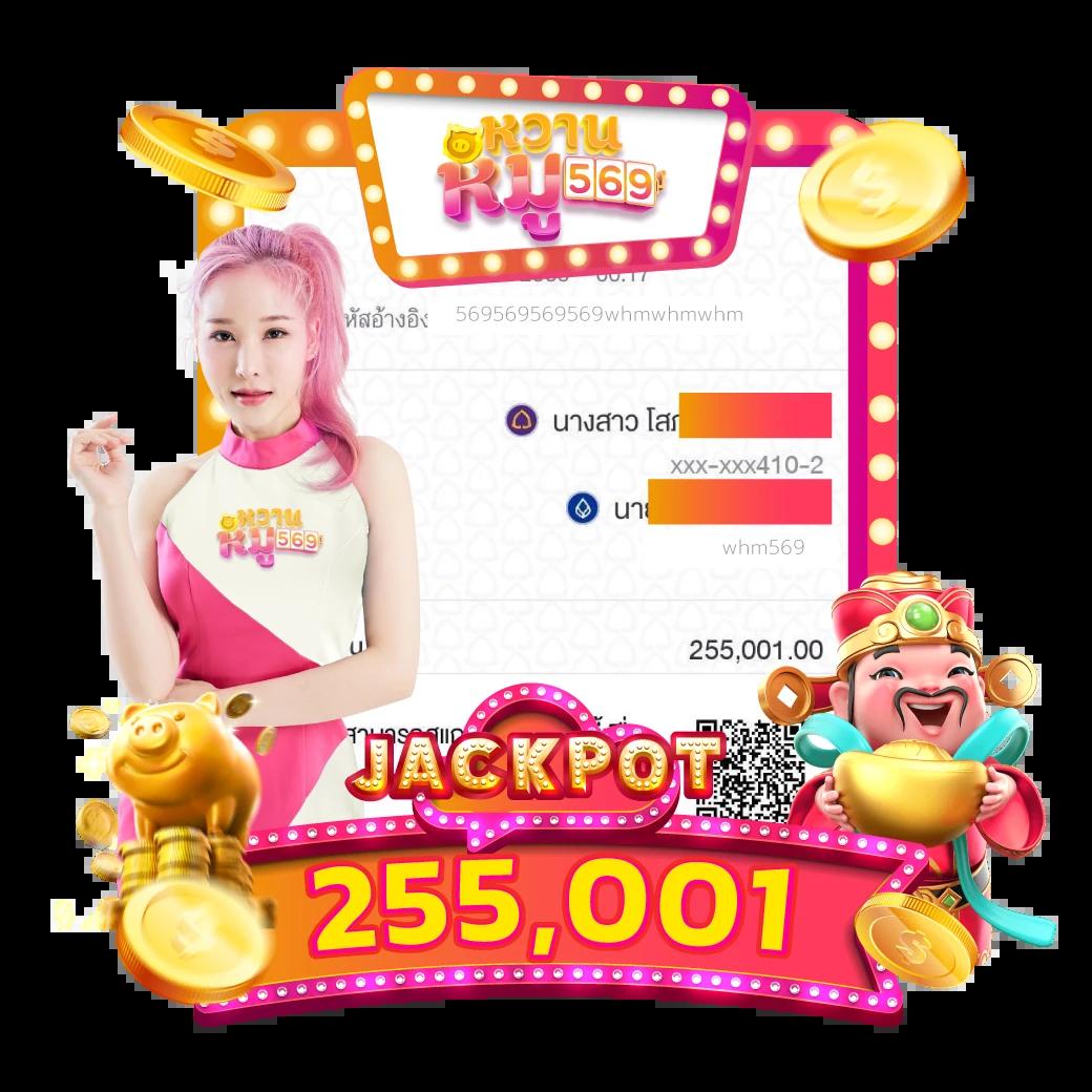 สล็อต เบ ท ฟิก เว็บไซต์ตรง รวมเกมสล็อตล่าสุดพร้อมโปรโมชั่นเด็ด
