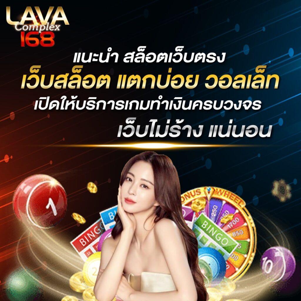 สล็อต เว็บ ตรง แตก ง่าย pg สมัครรับโปรโมชั่นสุดคุ้มทุกวัน