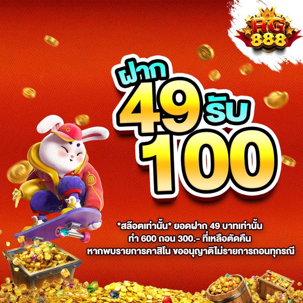 สล็อต เว็บ ตรง แตก ง่าย เล่นง่าย จ่ายจริง ไม่ผ่านเอเย่นต์