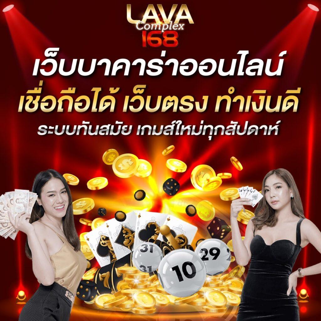 สล็อต เว็บ ตรง แตก ง่าย ไม่ ล็อค ยู ส เล่นง่าย จ่ายจริง ล่าสุด