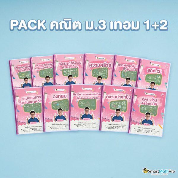 สล็อต เว็บ ตรง ไม่ ผ่าน เอเย่นต์ เว็บสล็อตแท้ ปลอดภัย เล่นง่าย โปรโมชั่นสุดคุ้ม