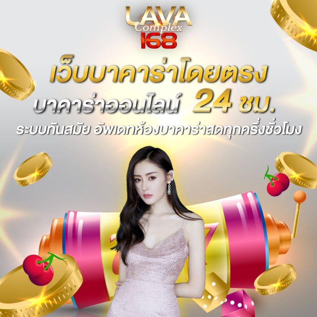 สล็อต แตก หนัก แหล่งรวมเกมใหญ่ แจกหนัก จ่ายจริง ครบทุกแนวในปี 2024