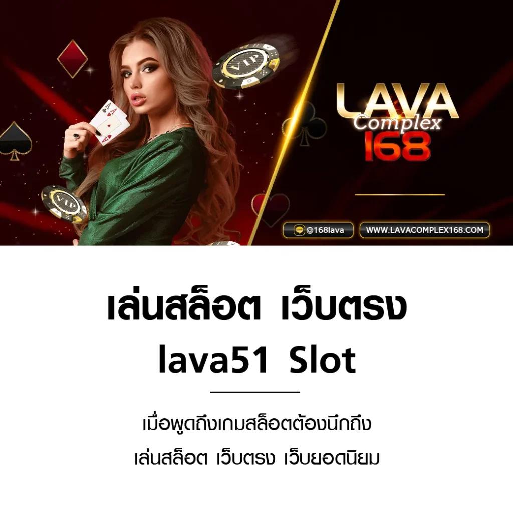 สล็อต โจ๊ก เกอร์ 123 เว็บตรง รวมเกมฮิต แตกง่าย จ่ายจริง