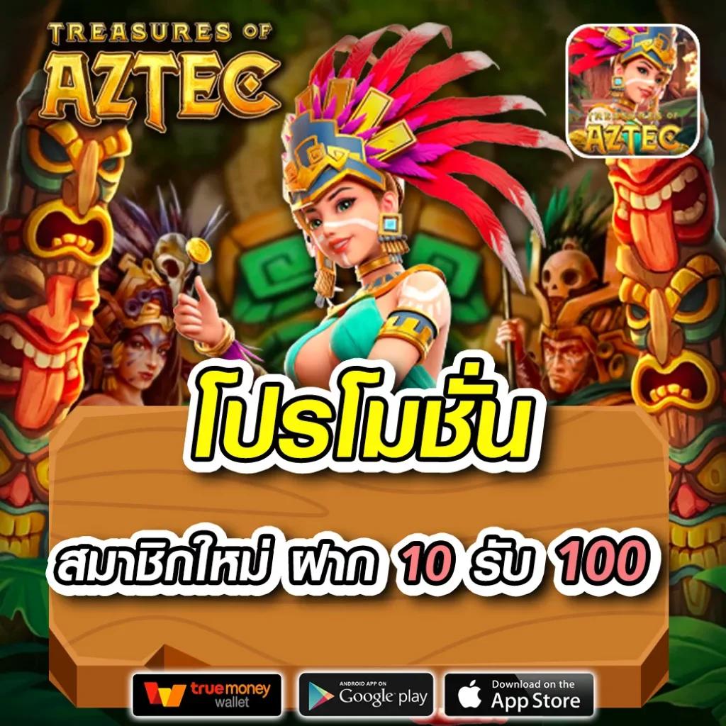 สล็อต ได้ เงิน จริง คาสิโนออนไลน์ แจกเครดิตฟรีจ่ายจริง มั่นใจได้เต็มที่