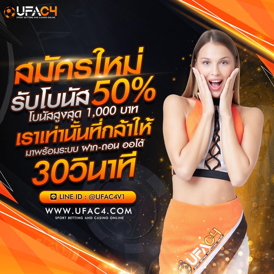 สล็อตbp8 เว็บตรง ฝากถอนง่ายสุด ไซต์ใหม่มาแรงแห่งปี