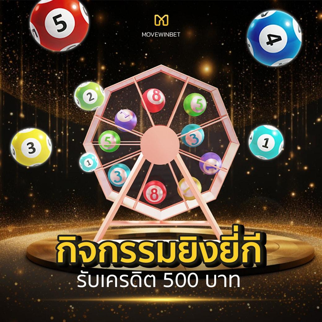สล็อตdemo เว็บตรง อัปเดตใหม่ล่าสุด ฝากถอนรวดเร็ว เล่นง่ายปลอดภัย