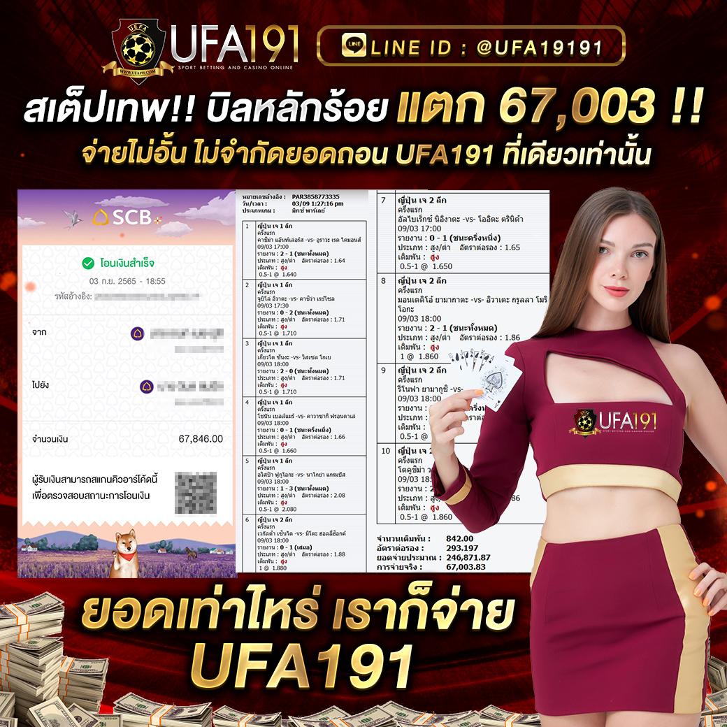 สล็อตm98 ค่ายเกมน้องใหม่สล็อตแตกง่าย อัปเดตล่าสุด 2024