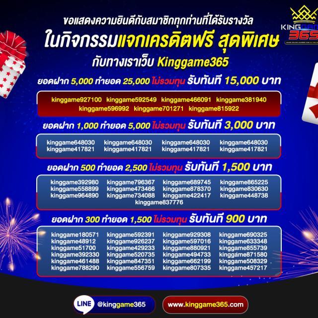 สล็อตpgสีชมพู เว็บตรงสมัครง่ายรับโบนัสสุดคุ้มทุกวัน