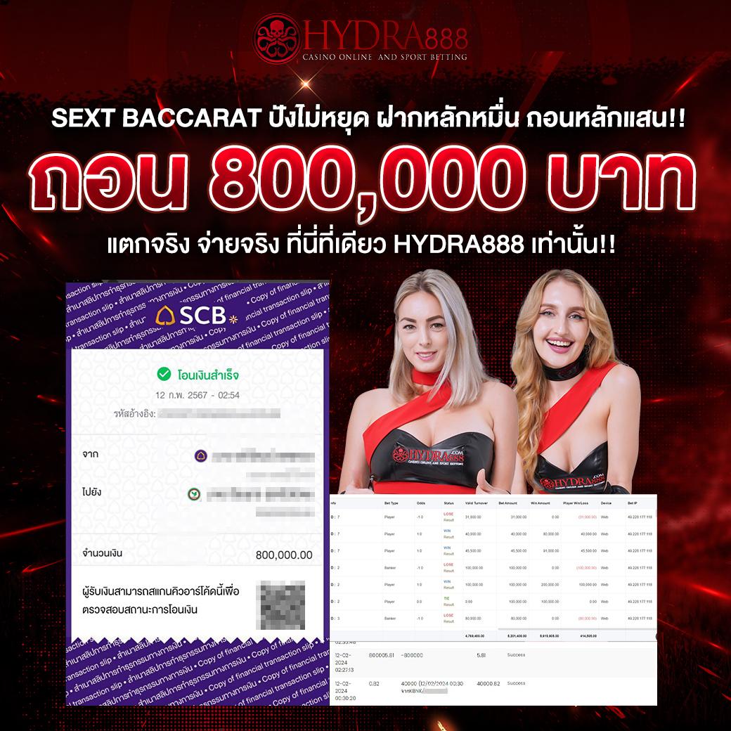 สล็อตspg เว็บตรง รวมเกมใหม่ล่าสุด ไม่มีขั้นต่ำ 2024